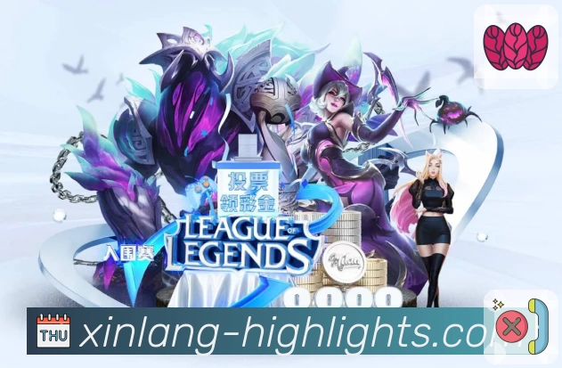 体育平台欢迎图